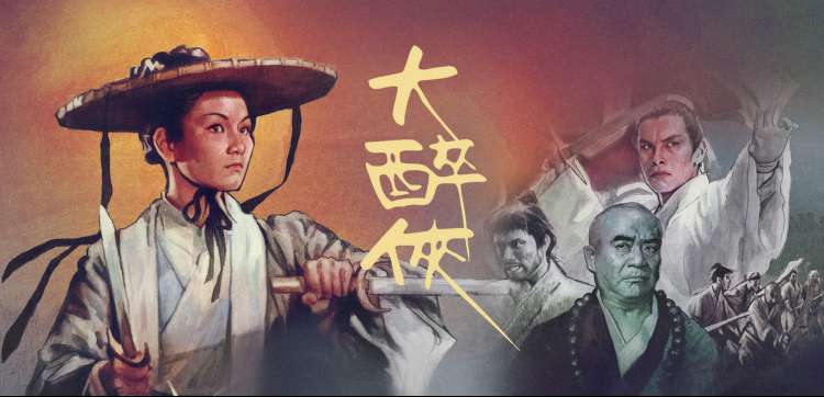 肖申克的救赎完整版 图书馆剧照